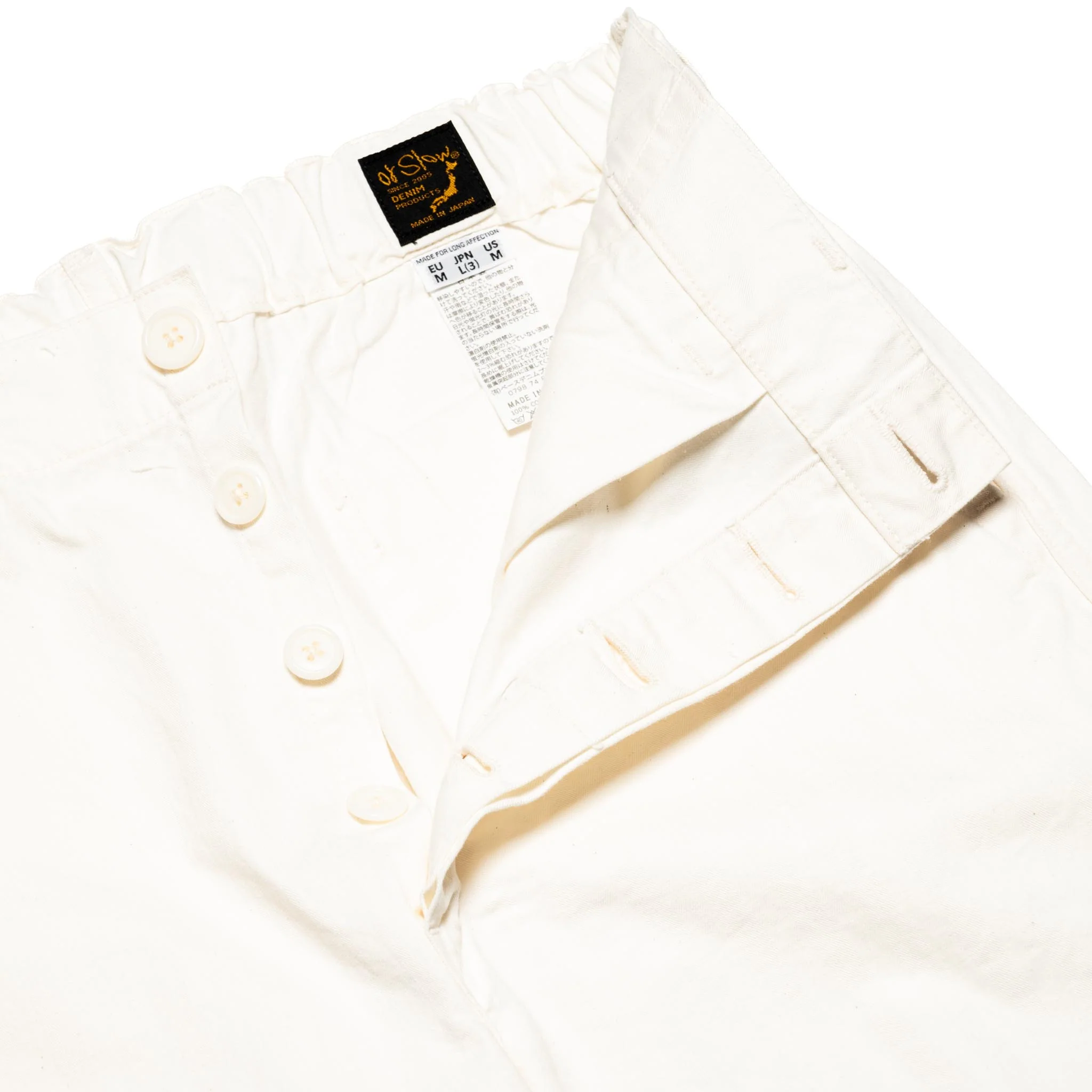 French Work Pants - Ecru - Image 5