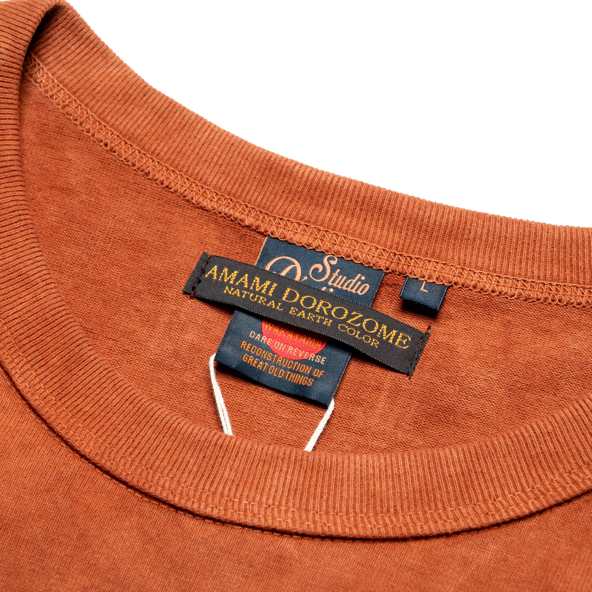 8198 Amami Oshima Mud-Dyed Loopwheeled T-Shirt - Brown - Image 4