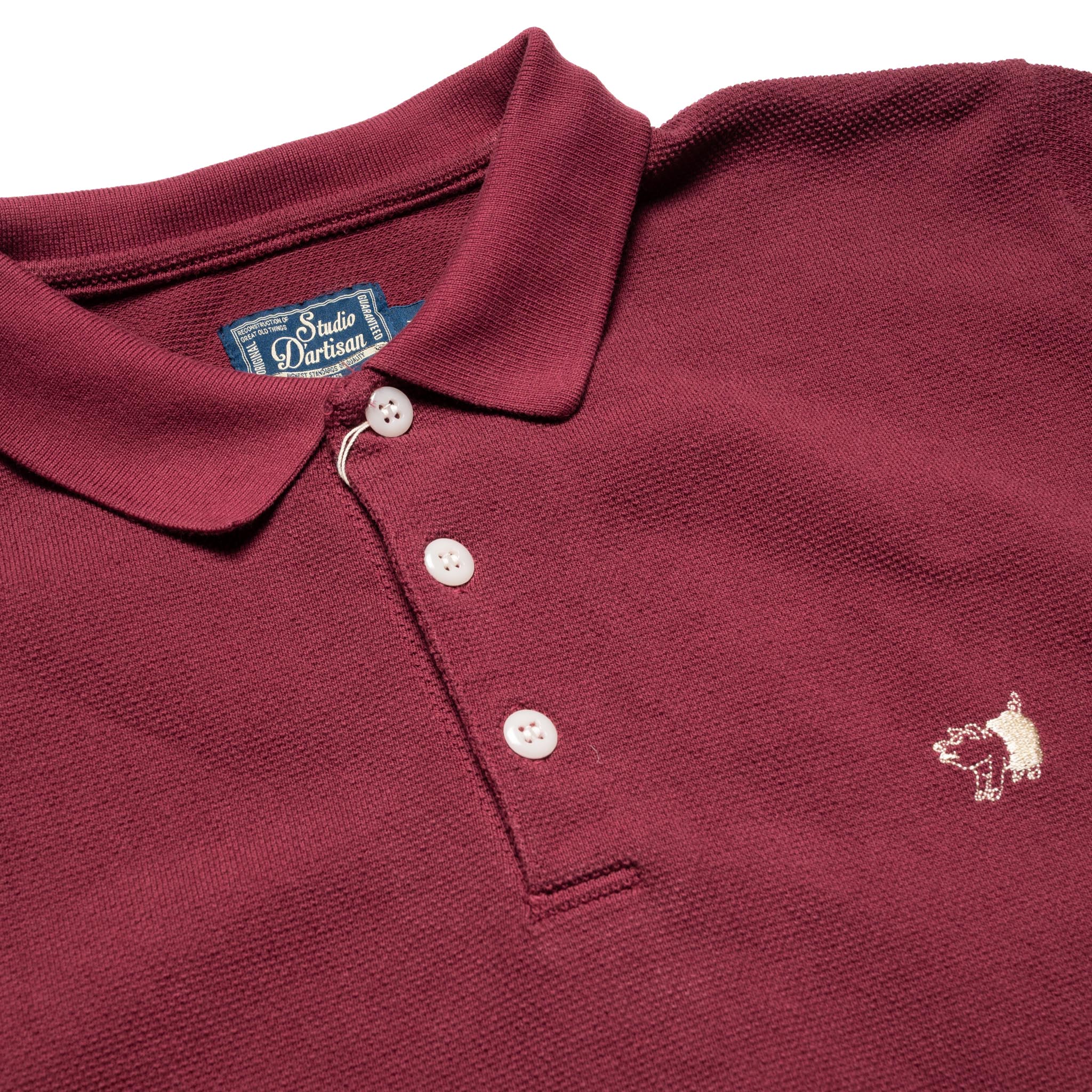 8201 Pique Knit Polo Shirt - Burgundy - Image 4
