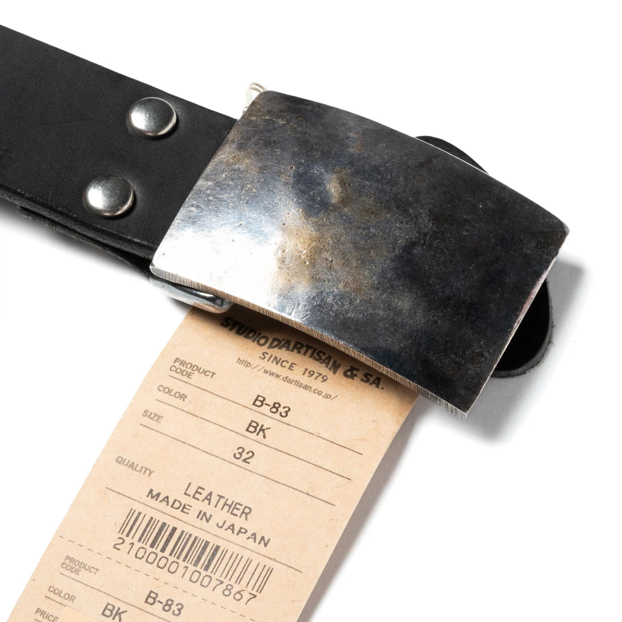 B-83 Flat Buckle Belt - Black - Image 3