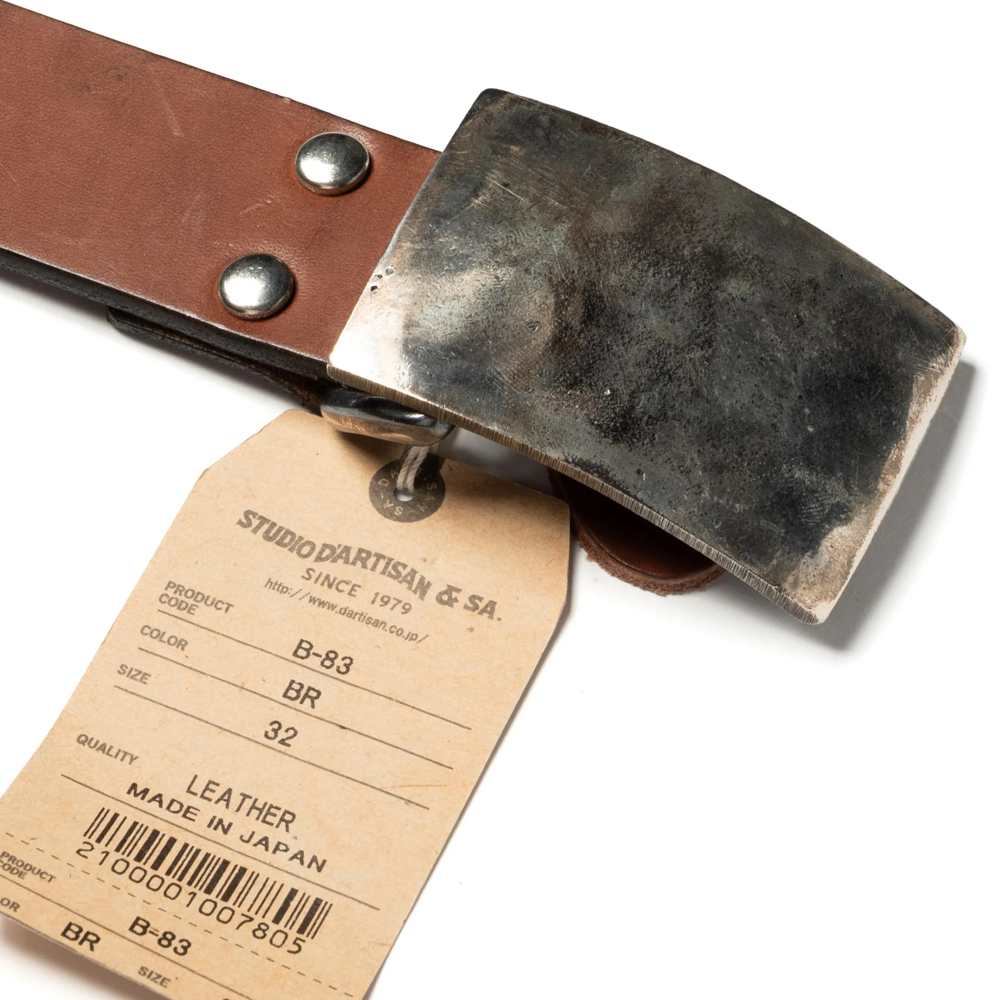 B-83 Flat Buckle Belt - Brown - Image 3