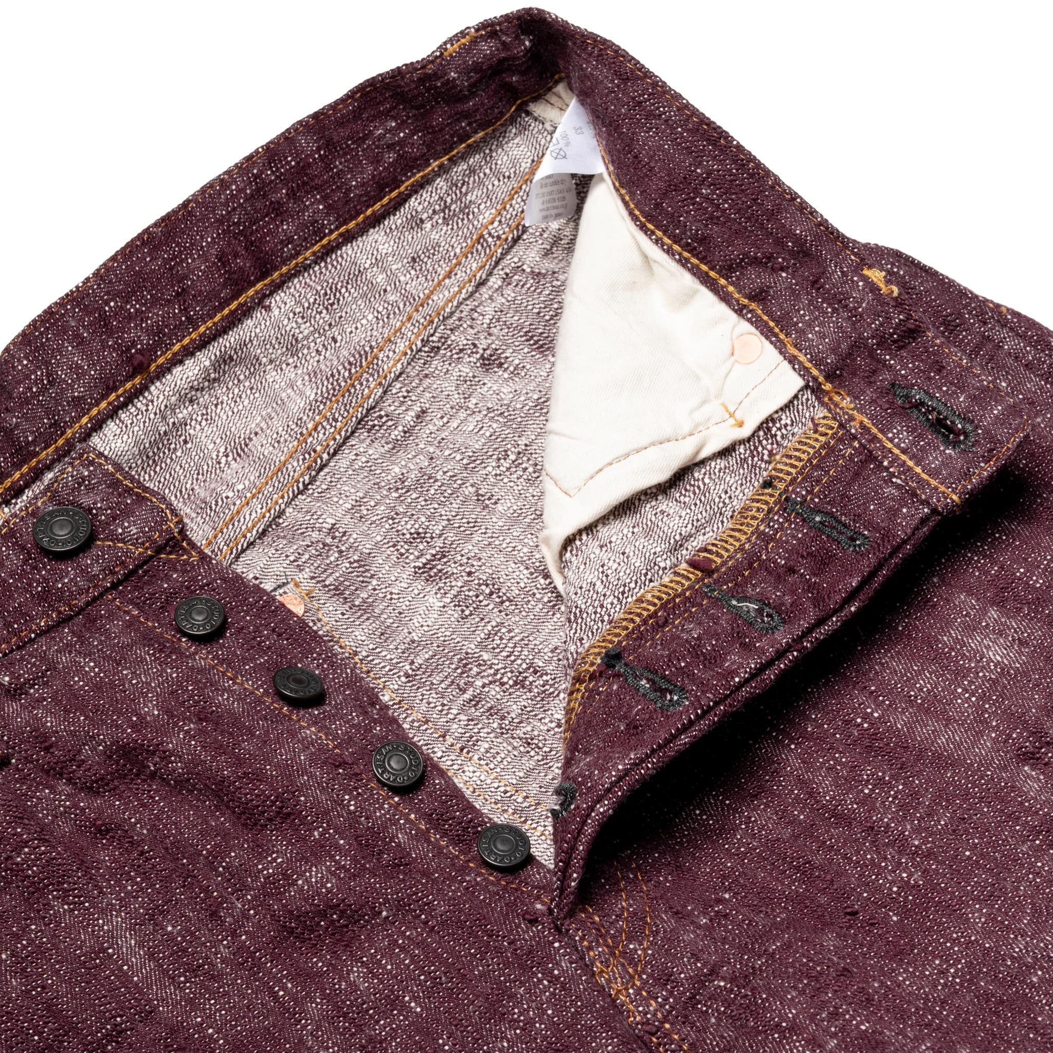 D1904S "Futa-Ai" 16oz Selvedge Denim - Regular Straight Fit - Image 9